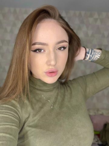 Проститутка Арина Проститутка Арина
